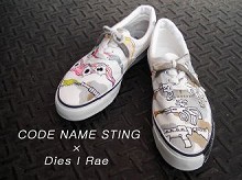画像ギャラリー No.015のサムネイル画像 / 「CODE NAME STING」，クローズドβテストが本日18：00に開始。先着1000名の追加テスターを募集中