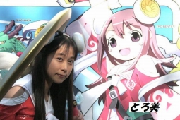 画像ギャラリー No.008のサムネイル画像 / YNK,「ONLINE GAME messe.2009」での独自イベント情報を公開