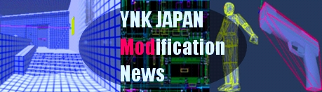 画像ギャラリー No.001のサムネイル画像 / YNK，無料ボイスチャットサーバーの提供を本日スタート