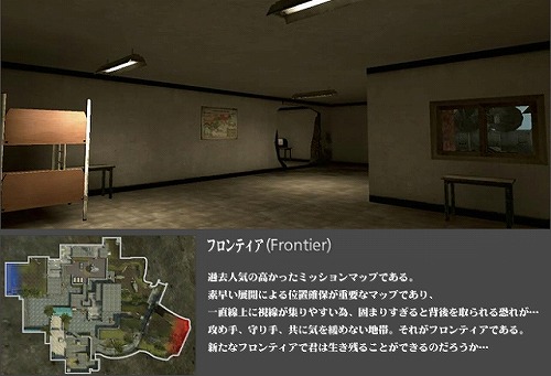 画像ギャラリー No.004のサムネイル画像 / 「STING」YNK JAPAN社内で行われるCBTの参加者を明日から募集