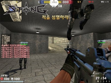 画像ギャラリー No.021のサムネイル画像 / 4Gamer枠は1000名！　オンラインFPS「STING」，ゲーム内アイテムがもらえるOBT「先行入隊受付」が本日スタート