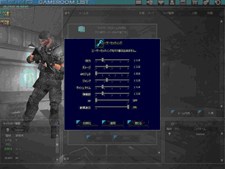 画像ギャラリー No.010のサムネイル画像 / 「STING」，OBT「先行入隊受付」が好評につき追加募集を実施。4Gamer読者枠は3000名分を用意