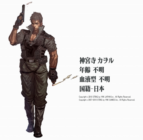 画像ギャラリー No.003のサムネイル画像 / 「STING」,新メインキャラ「神宮寺カヲル」のバックストーリーを公開