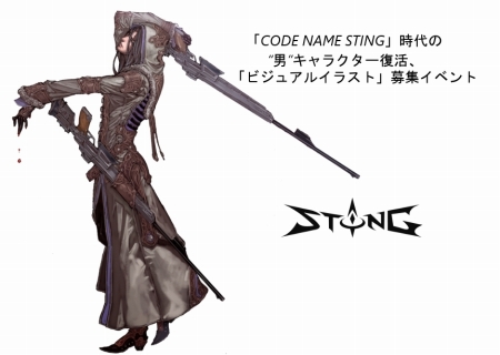 画像ギャラリー No.004のサムネイル画像 / 「STING」，“彼ら”のキャラ名が決定。次はビジュアルイラストを募集
