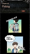 画像ギャラリー No.001のサムネイル画像 / 「ArsMagna」初心者ガイド マンガで見る英雄の世界,第16話が公開