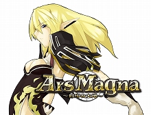 画像ギャラリー No.002のサムネイル画像 / 「ArsMagna」，クラン戦公開＆PK行為のペナルティを調整