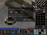 ArsMagna 〜封印の大地〜