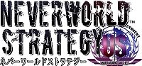 画像ギャラリー No.001のサムネイル画像 / ［TGS 2007＃65］139週連続第1位という，携帯電話の大人気MMORPG「ネバーワールド」の世界