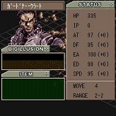 画像ギャラリー No.003のサムネイル画像 / ［TGS 2007＃65］139週連続第1位という，携帯電話の大人気MMORPG「ネバーワールド」の世界