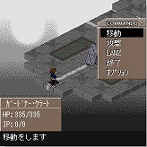 画像ギャラリー No.004のサムネイル画像 / ［TGS 2007＃65］139週連続第1位という，携帯電話の大人気MMORPG「ネバーワールド」の世界