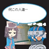 画像ギャラリー No.006のサムネイル画像 / ［TGS 2007＃65］139週連続第1位という，携帯電話の大人気MMORPG「ネバーワールド」の世界