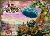 画像ギャラリー No.009のサムネイル画像 / ［TGS 2007＃65］139週連続第1位という，携帯電話の大人気MMORPG「ネバーワールド」の世界