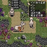 画像ギャラリー No.013のサムネイル画像 / ［TGS 2007＃65］139週連続第1位という，携帯電話の大人気MMORPG「ネバーワールド」の世界