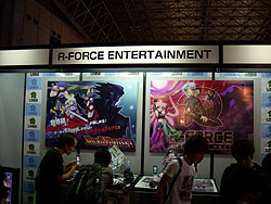 画像ギャラリー No.005のサムネイル画像 / ［TGS 2009］「アドバンスドモバイル＆PCコーナー」レポート