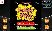 画像ギャラリー No.006のサムネイル画像 / 「バブルボブル」がタイトーステーションに登場