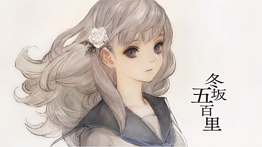 画像ギャラリー No.010のサムネイル画像 / Access Accepted第501回：大きな期待と不安が交錯する「E3 2016」