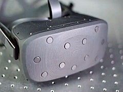 Access Accepted第575回：Facebookが新型VRデバイス「Half Dome」を発表
