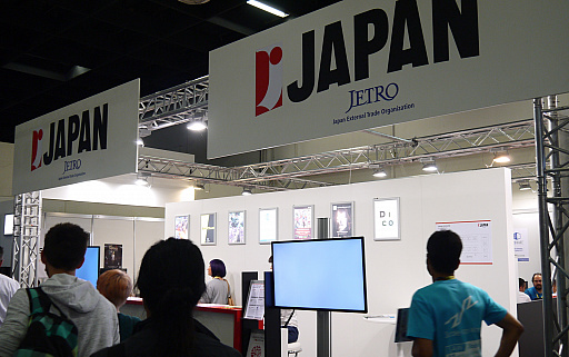 画像ギャラリー No.005のサムネイル画像 / Access Accepted第587回:ついに日本パビリオンが進出したgamescom 2018点描