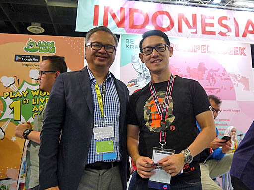 画像ギャラリー No.011のサムネイル画像 / Access Accepted第622回：gamescom 2019で聞いたインドネシアとオランダ，それぞれのゲーム事情
