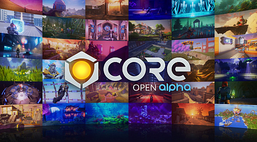 画像ギャラリー No.005のサムネイル画像 / Access Accepted第696回:「Roblox」や「Core」に感じる新しい未来世界の始まり