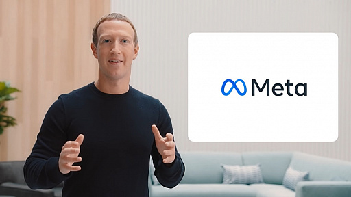 画像ギャラリー No.001のサムネイル画像 / Access Accepted第704回：メタバースに向かって動き始めたMeta（旧Facebook）の動向