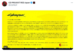 画像ギャラリー No.003のサムネイル画像 / Access Accepted第764回:発売時の低評価を覆すゲームが増えてきた気がする件
