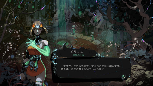 画像ギャラリー No.006のサムネイル画像 / Access Accepted第847回:海外ゲーム通ならプレイしておくべき2025年のタイトル10選