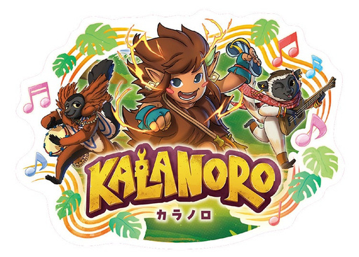 画像ギャラリー No.002のサムネイル画像 / キツネザルたちとバンドを結成するアクションADV「Kalanoro」，TGS 2026の出展情報を公開