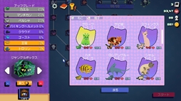 Snap the Cat