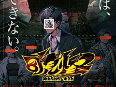 ��������������ʤ������ˡס�����ȯ����ꡣ��STEINS;GATE�פʤɤΥ����åդ���ݤ������ɲʳإ����ڥ�ADV
