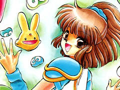 ��EGG���󥽡��� �פ�פ� PC-9801���ۿ����ϡ�ͽ��פ褬����ü���¤֡�PC-9801�Ǥʤ�ǤϤλ��ͤ�Ƹ�