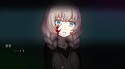 血の百合クトゥルフ神話