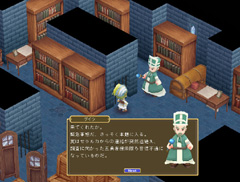 画像ギャラリー No.015のサムネイル画像 / なぜ移管なのか。その経緯や直近の予定を聞いた「コンチェルトゲート フォルテ」インタビュー。キーワードは「攻め」？