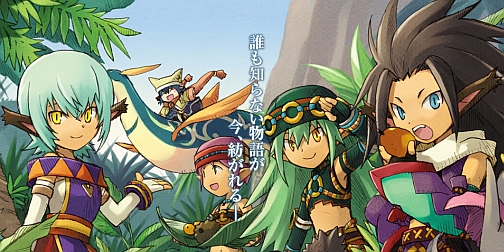 画像ギャラリー No.001のサムネイル画像 / 「コンチェルトゲート フォルテ」大型アップデート「シルト」特設ページが本日オープン