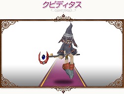 画像ギャラリー No.003のサムネイル画像 / 「コンチェルトゲート」新衣装登場。目玉は戸部 淑さんによる忍者服