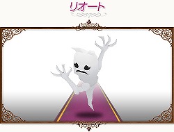 画像ギャラリー No.004のサムネイル画像 / 「コンチェルトゲート」新衣装登場。目玉は戸部 淑さんによる忍者服