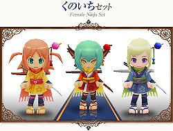 画像ギャラリー No.005のサムネイル画像 / 「コンチェルトゲート」新衣装登場。目玉は戸部 淑さんによる忍者服