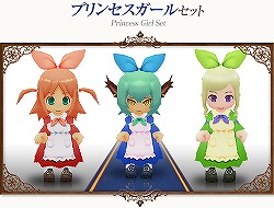 画像ギャラリー No.006のサムネイル画像 / 「コンチェルトゲート」新衣装登場。目玉は戸部 淑さんによる忍者服