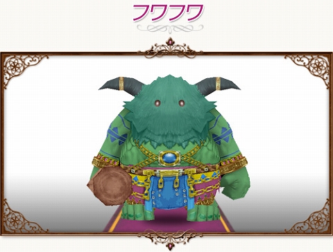 画像ギャラリー No.005のサムネイル画像 / 「コンチェルトゲート」声優ボイスでキャラが話す“言霊の飴”第3弾
