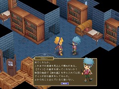 画像ギャラリー No.002のサムネイル画像 / 「コンチェルトゲート」，新メインクエスト＆3種の新スキルを実装