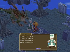 画像ギャラリー No.003のサムネイル画像 / 「コンチェルトゲート」，新メインクエスト＆3種の新スキルを実装