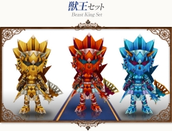 画像ギャラリー No.013のサムネイル画像 / 「コンチェルトゲート」ファーレンくじに商人の衣装や“看板ペット”