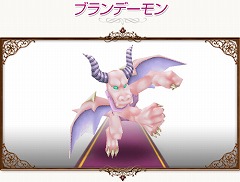 画像ギャラリー No.002のサムネイル画像 / 「コンチェルトゲート」，ファーレンくじに新衣装セット3種とペット2種