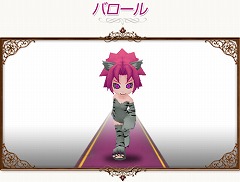 画像ギャラリー No.003のサムネイル画像 / 「コンチェルトゲート」，ファーレンくじに新衣装セット3種とペット2種