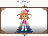 画像ギャラリー No.006のサムネイル画像 / 「コンチェルトゲート」，ファーレンくじに新衣装セット3種とペット2種