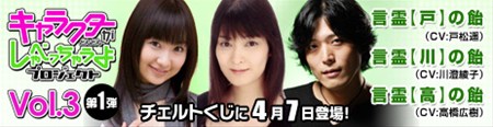 画像ギャラリー No.001のサムネイル画像 / 心強いペットがさらに愛着のわくものに。「コンチェルトゲート フォルテ」にアップデートで「ライド」や「レアエンカウント」などの新システムが実装