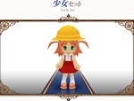 画像ギャラリー No.002のサムネイル画像 / 心強いペットがさらに愛着のわくものに。「コンチェルトゲート フォルテ」にアップデートで「ライド」や「レアエンカウント」などの新システムが実装