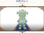 画像ギャラリー No.004のサムネイル画像 / 心強いペットがさらに愛着のわくものに。「コンチェルトゲート フォルテ」にアップデートで「ライド」や「レアエンカウント」などの新システムが実装