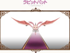 画像ギャラリー No.006のサムネイル画像 / 心強いペットがさらに愛着のわくものに。「コンチェルトゲート フォルテ」にアップデートで「ライド」や「レアエンカウント」などの新システムが実装