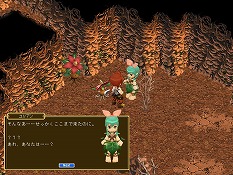画像ギャラリー No.015のサムネイル画像 / 「コンチェルトゲート」デザインコンテスト入賞作品がゲームに登場